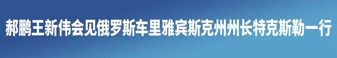 黄金城