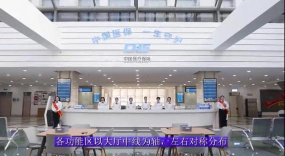 黄金城