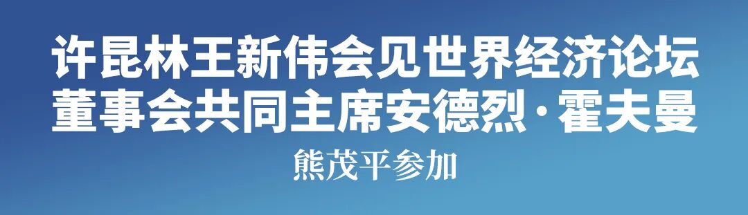 黄金城