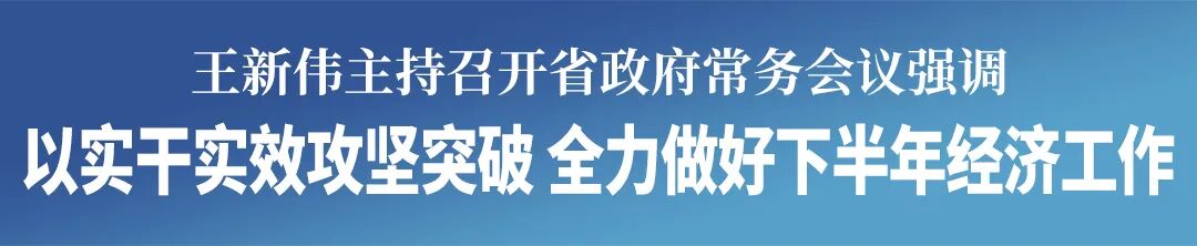 黄金城