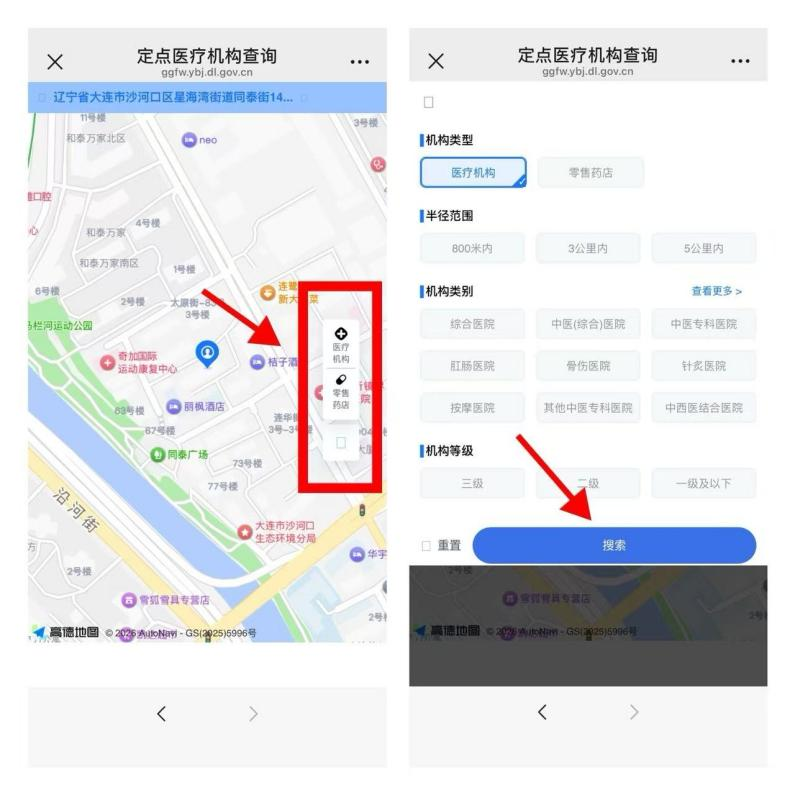 黄金城