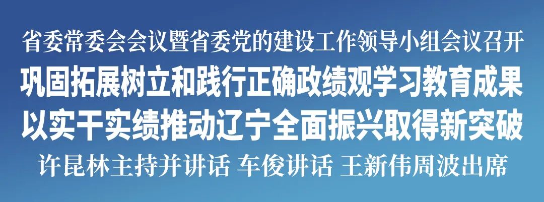 黄金城
