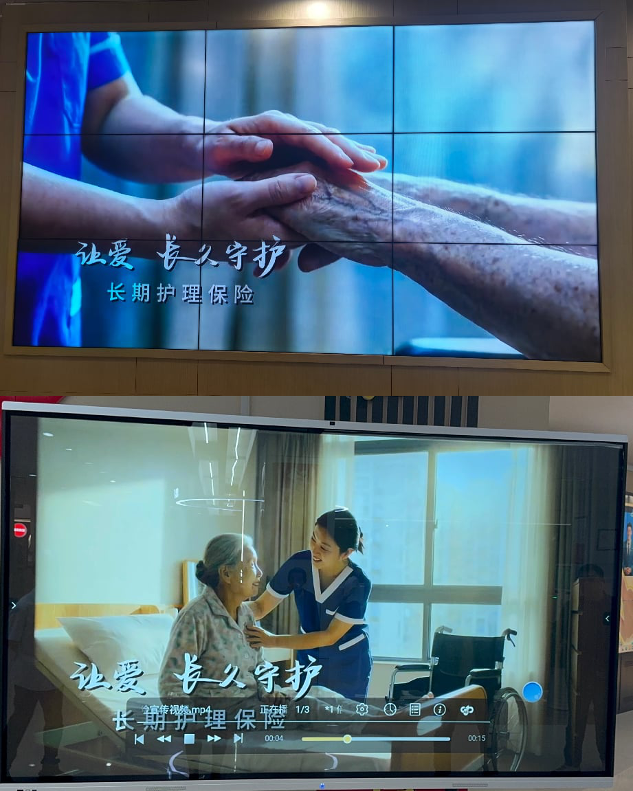 黄金城